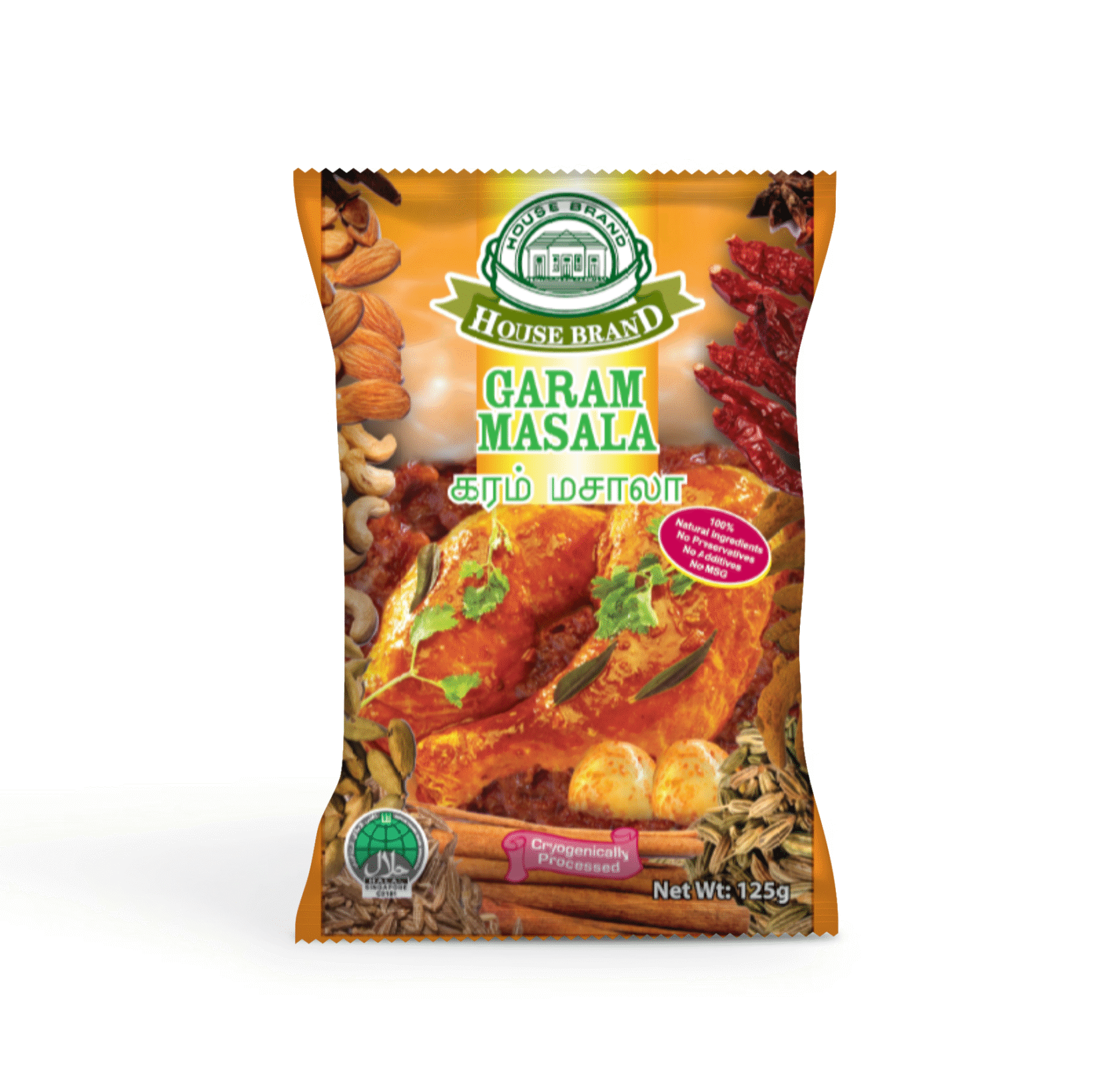 Garam Masala