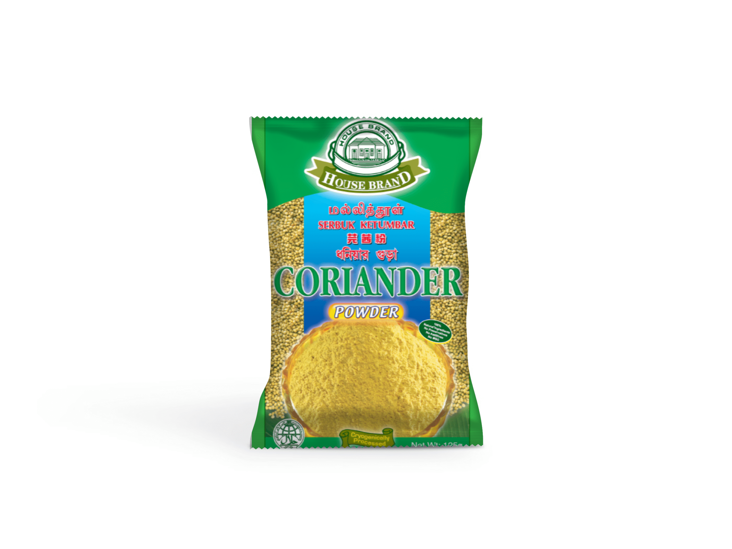 Coriander Powder